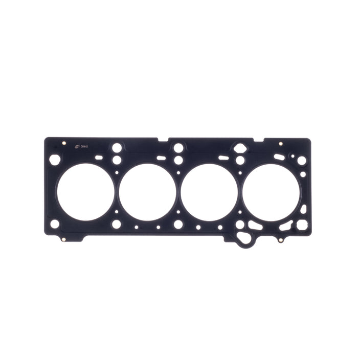 Cometic 03-05 Compatible with Dodge SRT4 Turbo 2.4L 87.5mm Bore .075in MLS Head Gasket C4548-075