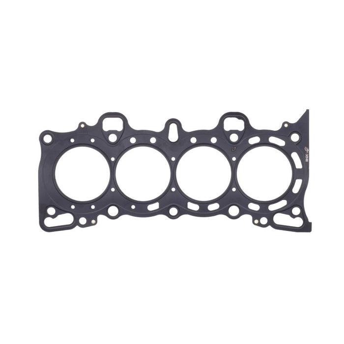 Cometic Honda Civic/CRX SI SOHC 75.5M .040 inch MLS Head Gasket D15/16 C4251-040