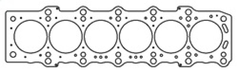 Cometic Toyota / Lexus Supra 93-UP 87mm .095 inch 5-Layer MLS Head Gasket 2JZ Motor C4276-095