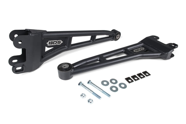 BDS Radius Arm Upgrade, Fits Ford F250 / F350 Super Duty 05-22 4WD 123251