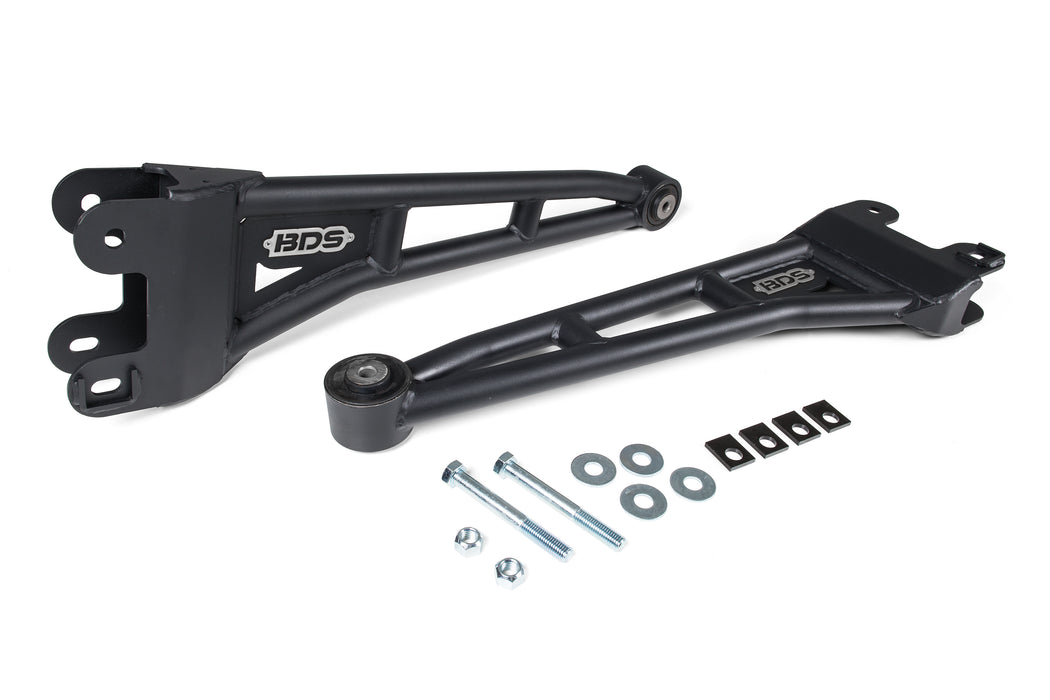BDS Radius Arm Upgrade Fits Ford F250 / F350 Super Duty (23-25) 4WD