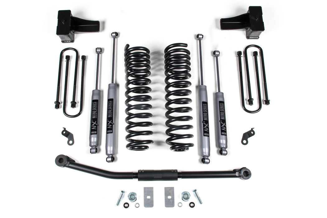 BDS 2.5 Inch Lift Kit Fits Ford F250/F350 Super Duty (11-16) 4WD Diesel
