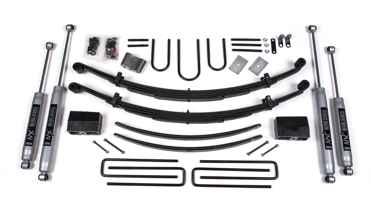 BDS BDS202H 5 Inch Lift Kit Compatible with Dodge W100/150 and W200/250 (74-93) 4WD