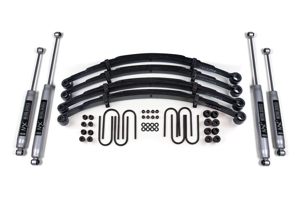 BDS BDS405FS 2.5 Inch Lift Kit compatible with Jeep CJ5/CJ7 (82-86)