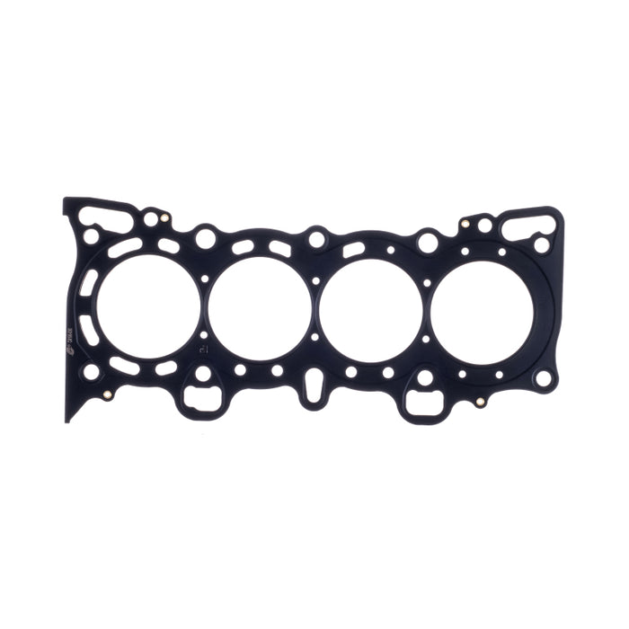 Cometic Honda Civc/CRX SI/ SOHC 77mm .051 inch MLS Head Gasket D15/16 C4196-051