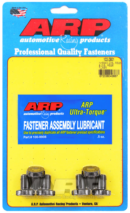 ARP Compatible with Nissan 2.0L RB25 and 2.6L RB26 Flexplate Bolt Kit 102-2901