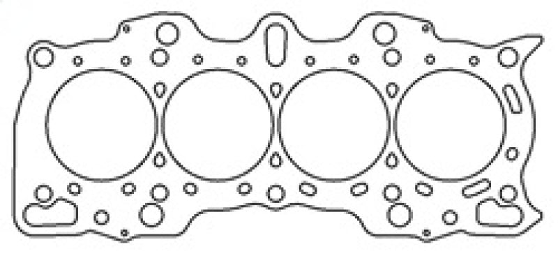 Cometic Honda B20B4/B20Z2 85mm Bore .060in MLS Cylinder Head Gasket C4250-060