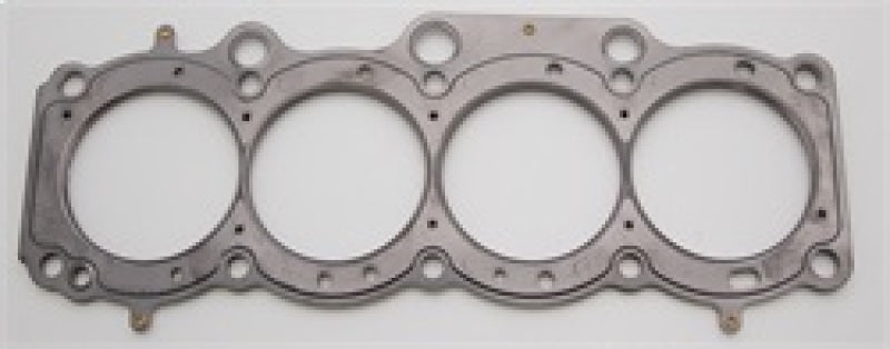 Cometic Toyota 3S-GE/3S-GTE 87mm 87-97 .051 inch MLS Head Gasket C4314-051