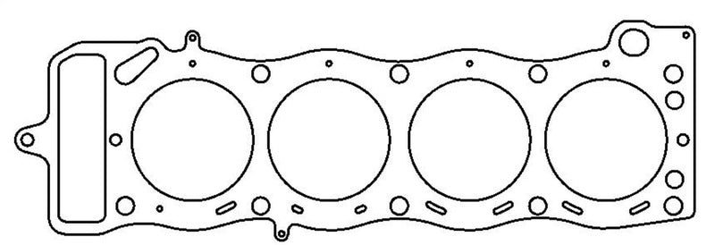 Cometic Toyota 20R/22R Motor 95mm Bore .040 inch MLS Head Gasket 2.2/2.4L C4269-040