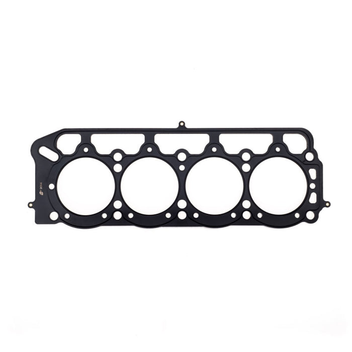 Cometic Toyota 1.6L 2T/2TC/3TC/3T-EU 89mm .080 inch MLS Head Gasket Celica/Camry/Corolla C4176-080