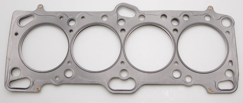 Cometic Mitsubishi 4G63/T 86mm .036 inch MLS Head Gasket Eclipse / Galant/ Lancer Thru EVO3 C4234-036