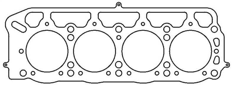 Cometic Toyota 1.6L 2T/2TC/3TC/3T-EU 89mm .080 inch MLS Head Gasket Celica/Camry/Corolla C4176-080