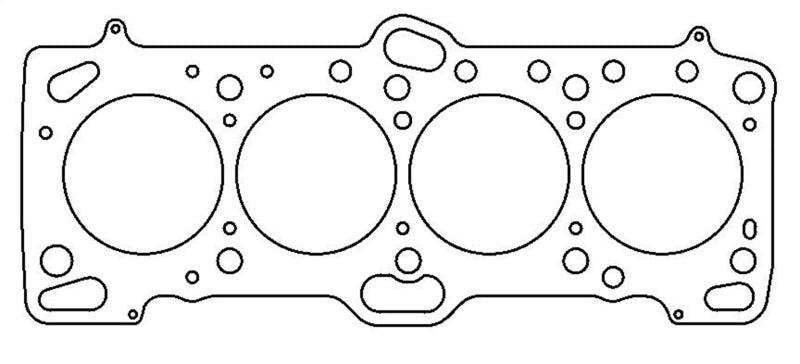 Cometic Mitsubishi 4G63/T 85.5mm .045 inch MLS Head Gasket Eclipse / Galant/ Lancer Thru EVO3 C4233-045