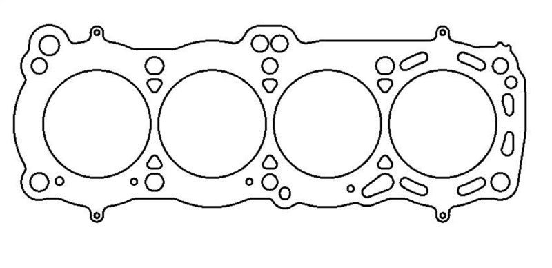 Cometic Compatible with Nissan CA18 DOHC 84-87 85mm Skyline/ Sunny 200SX .040 inch MLS Head Gasket C4480-040