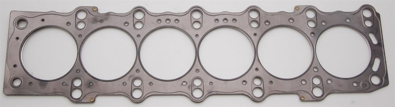 Cometic Toyota / Lexus Supra 93-UP 87mm .036 inch MLS Head Gasket 2JZ Motor C4276-036