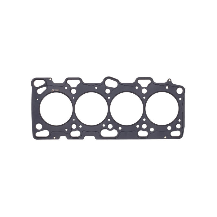 Cometic Mitsubishi Lancer EVO 4-9 86mm Bore .045 inch MLS Head Gasket 4G63 Motor 96-UP C4156-045