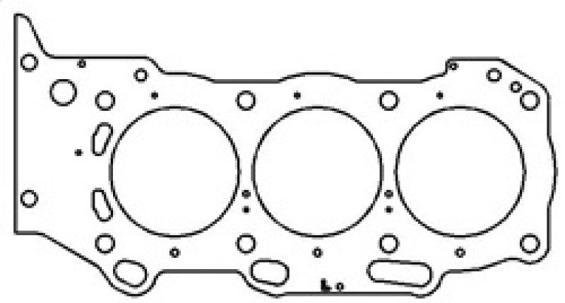 Cometic Toyota 2GR-FE 3.5L 94.5mm Bore .045in MLS Head Gasket LHS C4582-045