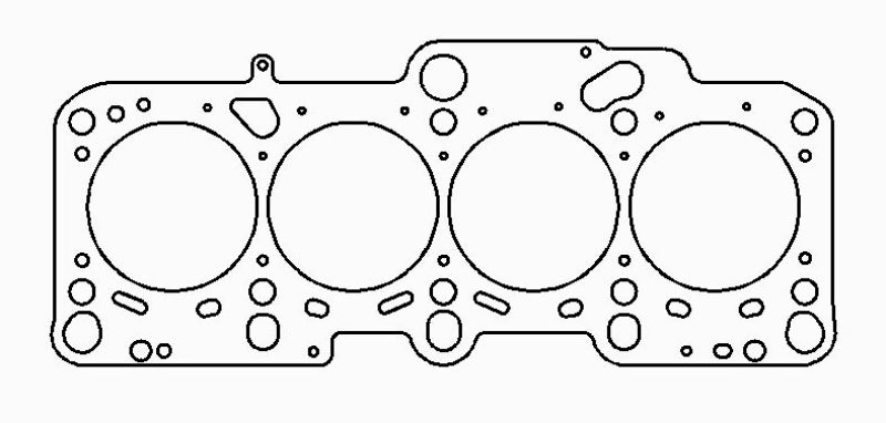 Cometic 98-06 VW/Audi 1.8L Turbo 85mm .051 inch MLS Head Gasket C4559-051