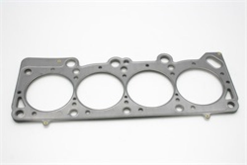 Cometic 82-95 Compatible with Dodge 2.2L/2.5L SOHC 89.5mm Bore .051 inch MLS Head Gasket C5734-051